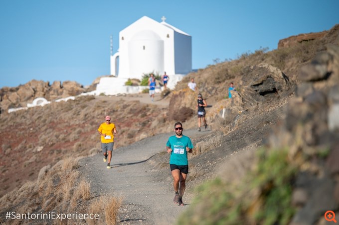 Santorini Experience