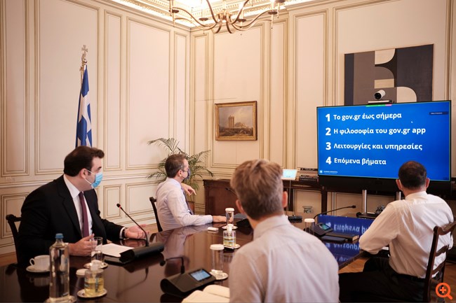 Τι φέρνει στην καθημερινότητα των πολιτών η εφαρμογή govApp