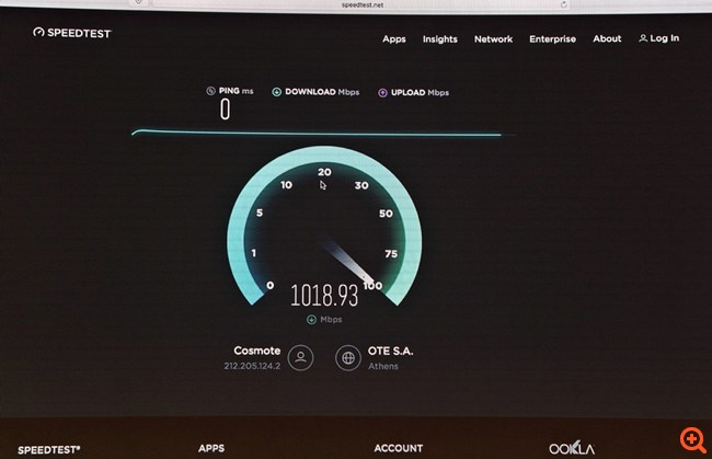 Cosmote οπτική ίνα
