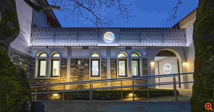 Ξεπέρασαν τα 50 τα καταστήματα ΔΕΗ νέας γενιάς πανελλαδικά