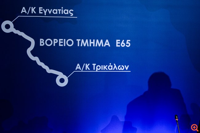 Ε65: Έπεσαν οι υπογραφές για το έργο που θα ενώσει την Ανατολική με τη Δυτική Ελλάδα