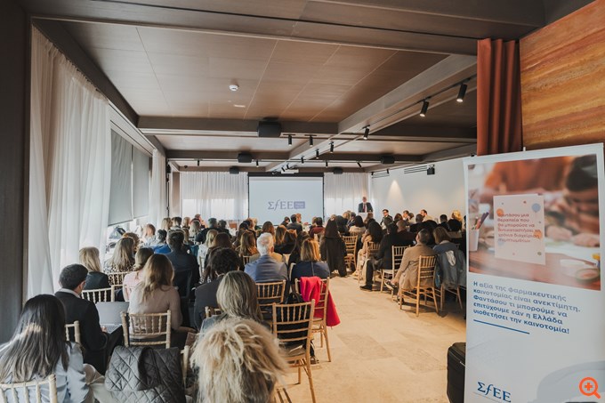 1ο ΣΦΕΕ Patient Think Tank Summit: Ενώσεις ασθενών, Πολιτεία και φαρμακοβιομηχανία στο ίδιο τραπέζι