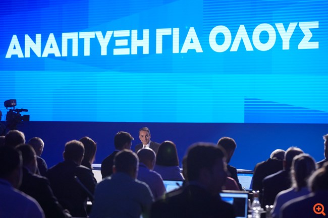 Κ. Μητσοτάκης: Από το 2021 η μείωση του τέλους επιτηδεύματος και της εισφοράς αλληλεγγύης