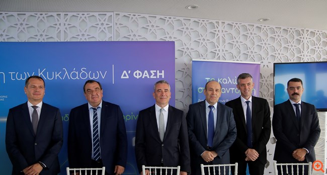 Ο ΑΔΜΗΕ ξεκινά την ηλεκτρική διασύνδεση της Σαντορίνης