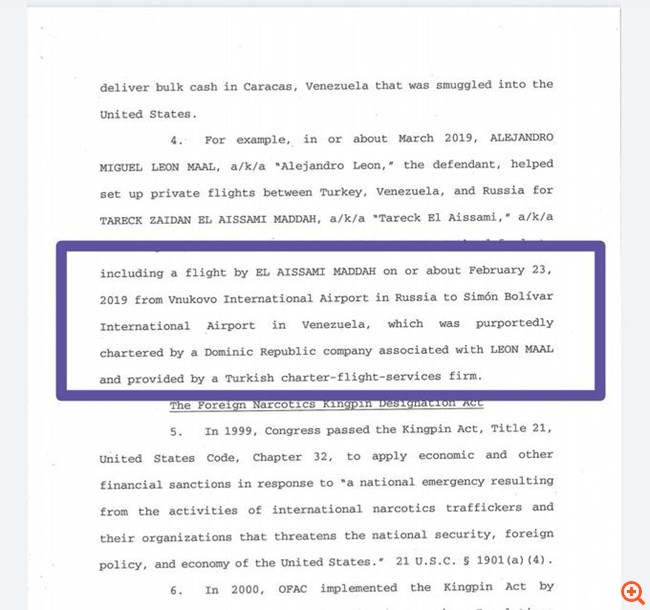 Ο υπ. Πετρελαίου της Βενεζουέλας στο σκάνδαλο με τον Τούρκο επιχειρηματία που συνελήφθη στην Αυστρία