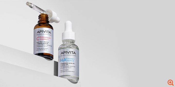 Η ΑPIVITA ανανεώνει την B Corp Πιστοποίησή της και παραμένει σταθερή στις δεσμεύσεις της!