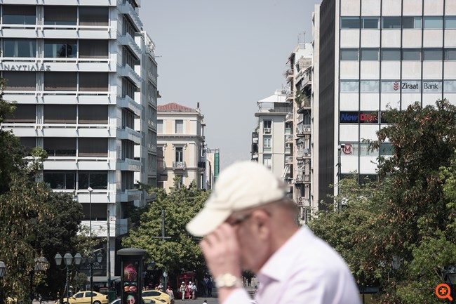 καπνός αττική