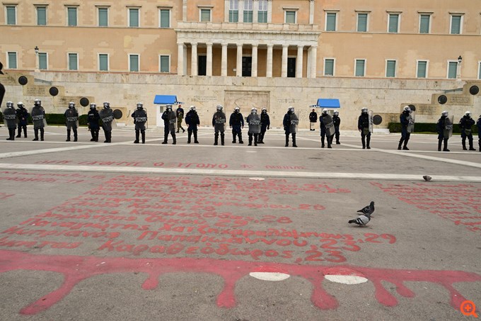 Μαθητικό συλλαλητήριο για Τέμπη