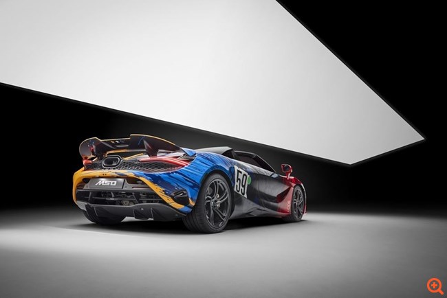 Η πολύχρωμη McLaren 3-7-59 είναι ένα εορταστικό supercar