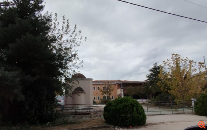 Αρωγή Θεσσαλίας A.E.