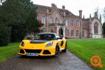 Exige 350