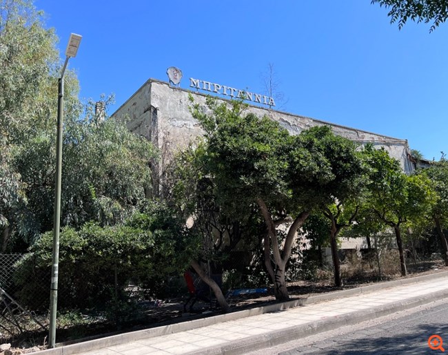 Πλειστηριασμοί: Άλλαξε χέρια το "Μπριτάννια" - Ποια ακίνητα έμειναν στα… αζήτητα