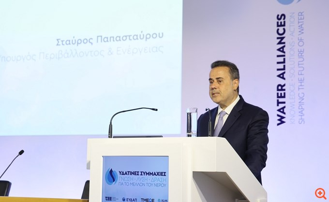 "Υδάτινες Συμμαχίες": Ευαισθητοποίηση και εθνική συνεννόηση για τη λειψυδρία
