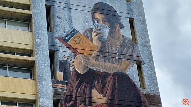 Φιλοσοφική σχολή