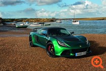 Exige 350
