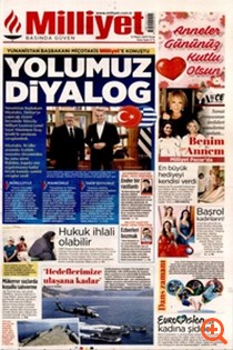 Τουρκικά ΜΜΕ για επίσκεψη Μητσοτάκη: Ο μπακλαβάς στην Αρ. Πελώνη και τα θέματα στο τραπέζι