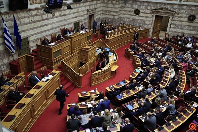 πιν