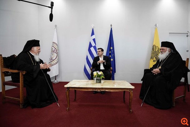 τσίπρας_βαρθολομαίος_ιερώνυμος