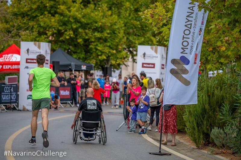 Navarino Challenge 2025