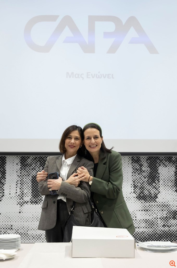 Ένας χρόνος CAPA