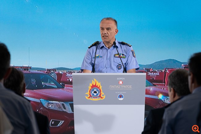 παπαστράτος