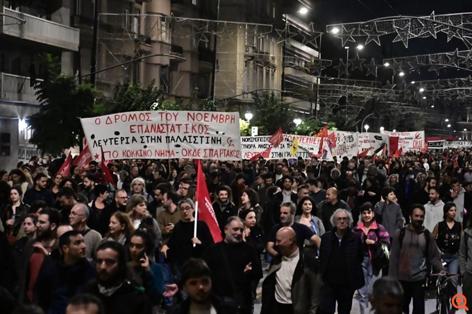Σε εξέλιξη η πορεία για το Πολυτεχνείο - Κυκλοφοριακές ρυθμίσεις, 11 συλλήψεις και 43 προσαγωγές