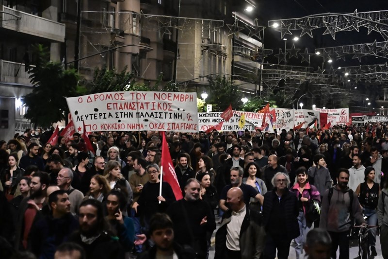 Πορεία Πολυτεχνείο 2025