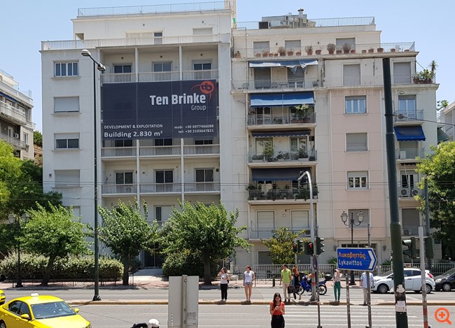 Εντείνει τις επενδύσεις στα ακίνητα η ολλανδική Ten Brinke