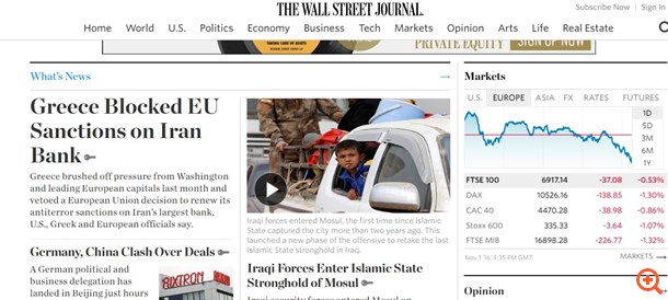 Η "εντολή" των ΗΠΑ για νέες κυρώσεις σε ιρανική τράπεζα και το ελληνικό βέτο