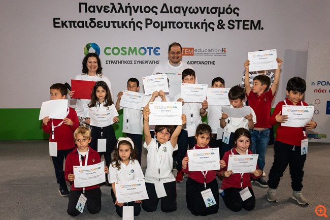 Ο Πανελλήνιος Διαγωνισμός STEM & Εκπαιδευτικής Ρομποτικής συμπληρώνει 10 χρόνια με την υποστήριξη της COSMOTE