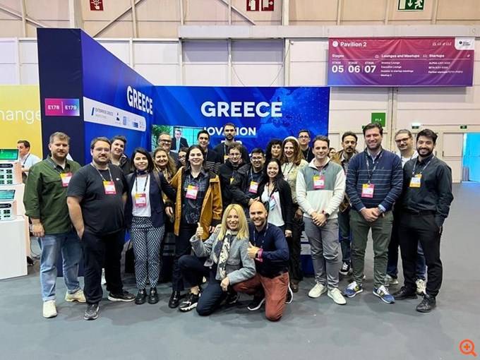 Η Θερμοκοιτίδα Νεοφυών Επιχειρήσεων Αθήνας - Θ.Ε.Α. του ΕΒΕΑ στο Web Summit 2024