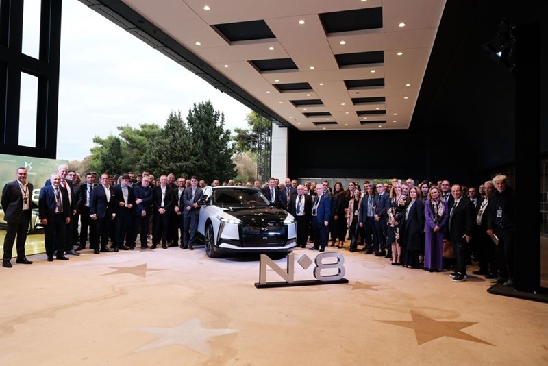 Όμιλος Συγγελίδη Συνέδριο