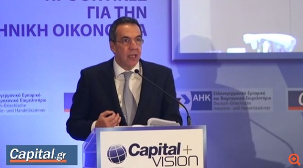 Λ. Φραγκιαδάκης: Κρίσιμη η δίκαιη αντιμετώπιση των δανειοληπτών