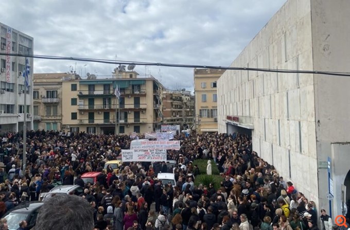 Κέρκυρα Συλλαλητήριο Τέμπη