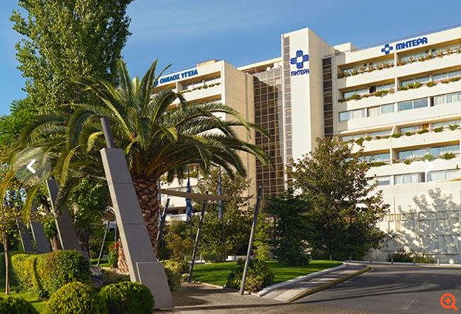 AXA και Νοσοκομείο ΜΗΤΕΡΑ ενώνουν τις δυνάμεις τους