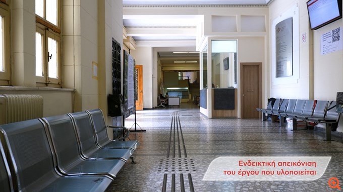 Όλοι μαζί για έναν κόσμο που χωράει κάθε όνειρο