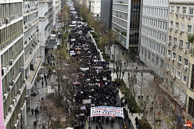 Μαθητικό συλλαλητήριο για Τέμπη