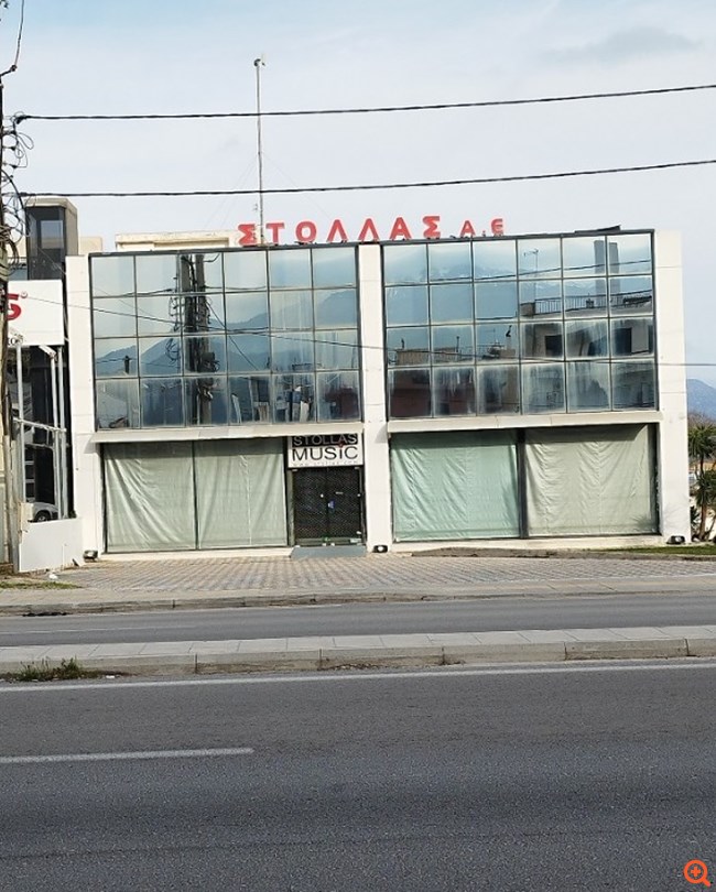 πιν