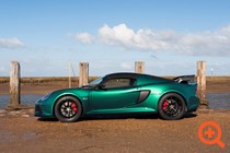 Exige 350