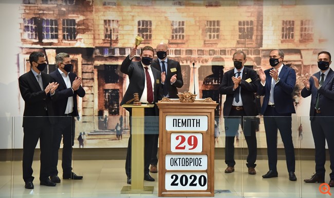 Πρεμιέρα στο Χρηματιστήριο Αθηνών για το εταιρικό ομόλογο του ΟΠΑΠ