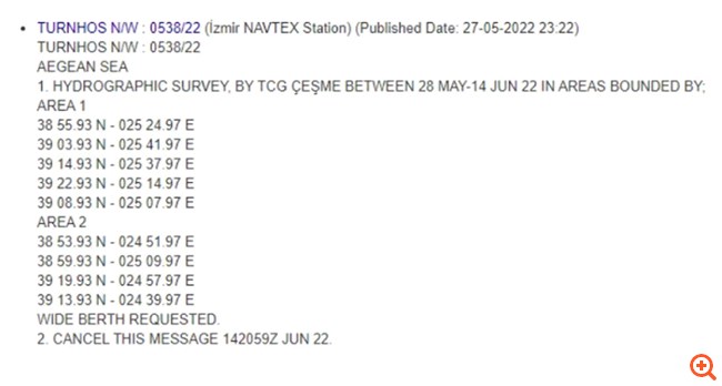 Τουρκία: Βγάζει και το Τσεσμέ στο Αιγαίο με παράνομη Navtex