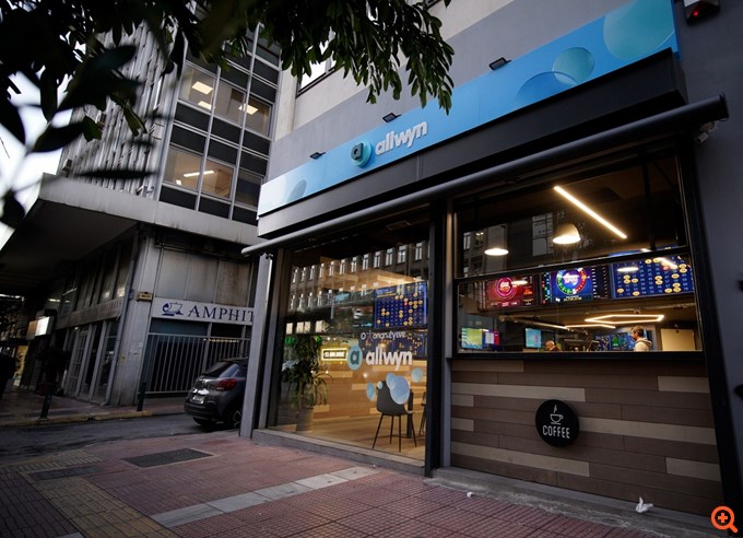 Ξεκίνησε το rebranding του ΟΠΑΠ σε Allwyn - Νέα "σελίδα" για το δίκτυο καταστημάτων και τις ψηφιακές πλατφόρμες