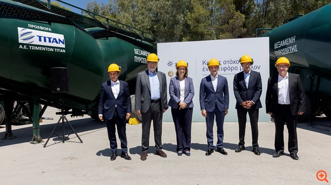Δράσεις για το περιβάλλον από τον Όμιλο ΤΙΤΑΝ και το Ίδρυμα Παύλου και Αλεξάνδρας Κανελλοπούλου