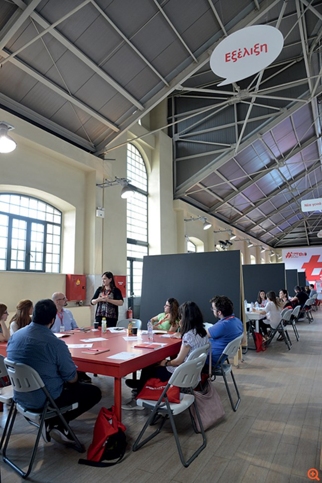 Coca-Cola 3Ε: Youth Empowered-EKE