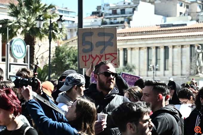Στους δρόμους κατέβηκαν μαθητές και φοιτητές σε όλη την Ελλάδα για τα Τέμπη