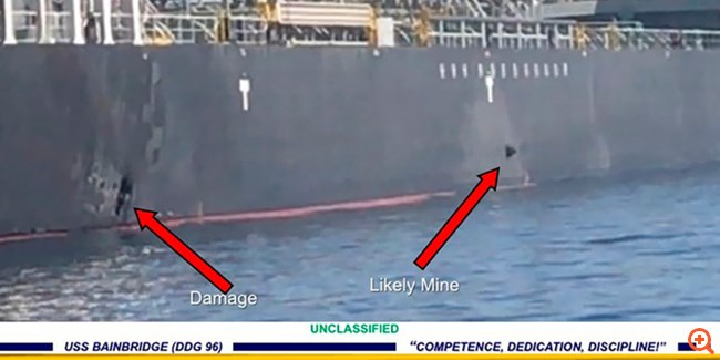 ΗΠΑ: Έδωσαν βίντεο με Ιρανούς να αφαιρούν νάρκη από τάνκερ η οποία δεν είχε εκραγεί