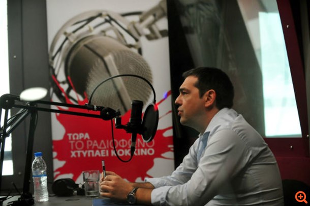 Ο Τσίπρας επιτίθεται στους αντάρτες