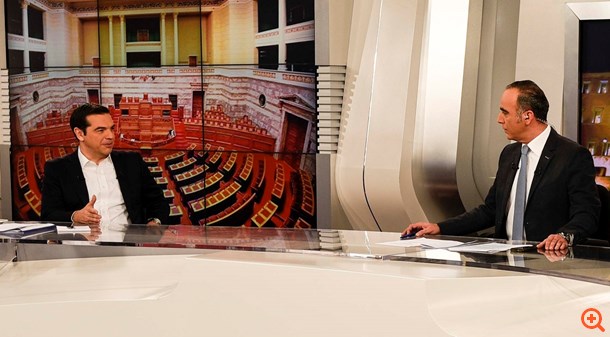 Α. Τσίπρας: Όποιος διαφοροποιηθεί, εξυπηρετεί ύποπτα σχέδια