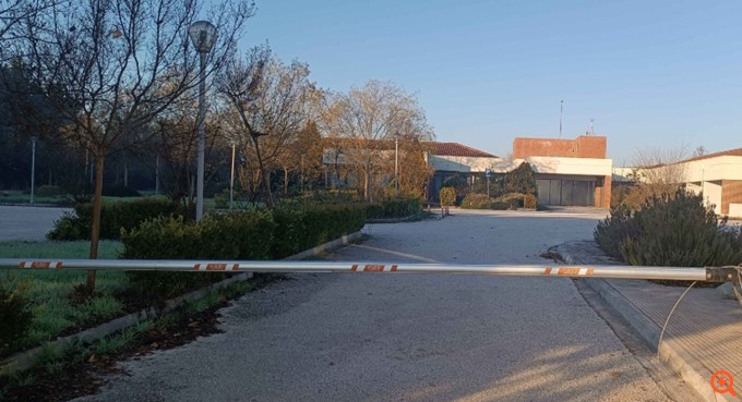 Arogi Karditsas