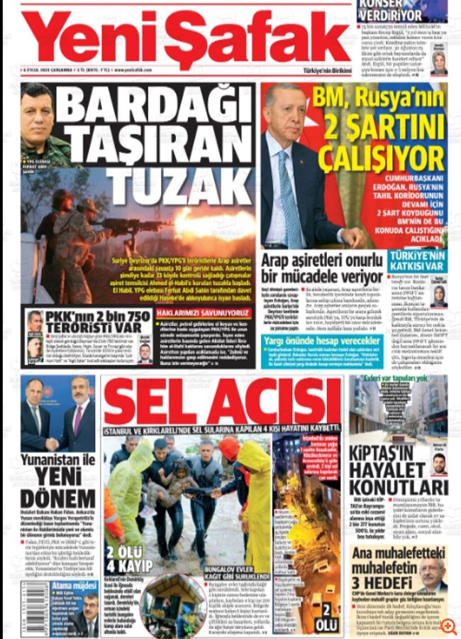 Τουρκικά ΜΜΕ: "Νέα εποχή" στη σχέση Ελλάδας-Τουρκίας